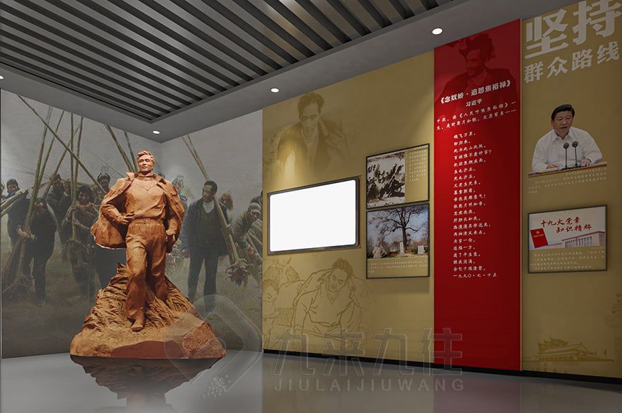 現(xiàn)代化改革開放史館設(shè)計(jì),多媒體展覽館建設(shè)方案,創(chuàng)意互動(dòng)展覽館設(shè)計(jì)公司