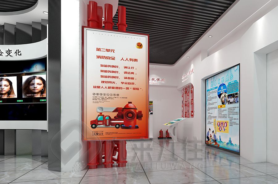 VR校史館設備供應, 數(shù)字化校史館設計, 創(chuàng)新校史館建設