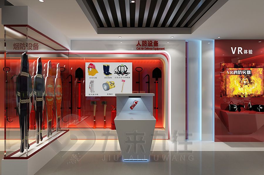 數(shù)字化安全警示展館設(shè)計(jì),高科技展廳施工方案,智慧展覽館建設(shè)計(jì)公司