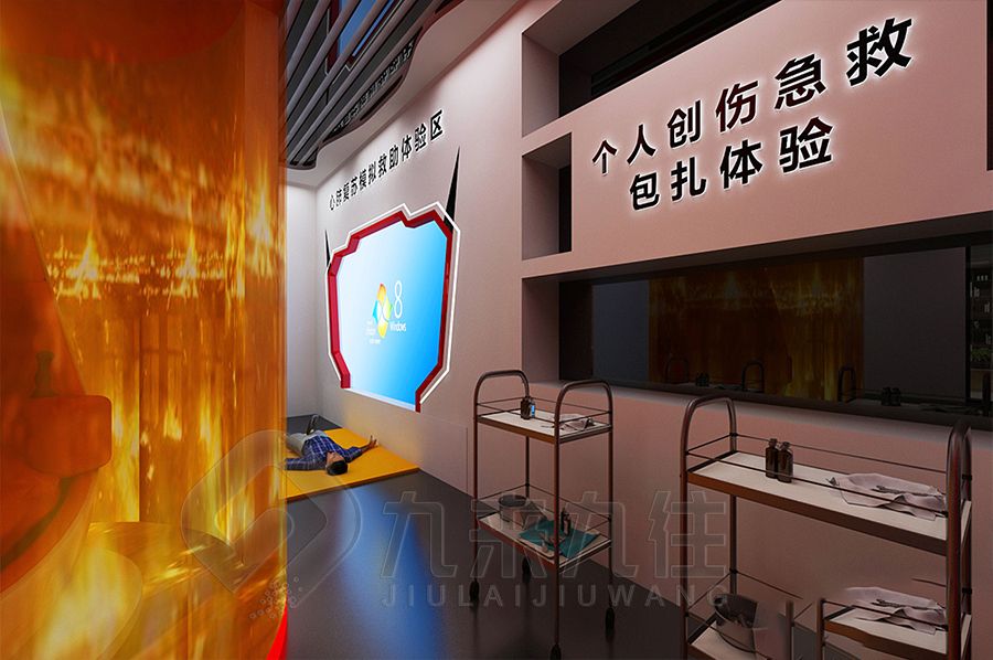 數(shù)字化安全教育展廳設(shè)計(jì),智慧型展館施工方案,多媒體安全展覽館設(shè)計(jì)公司