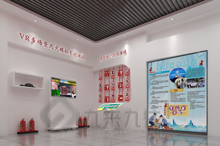 聲光電研學(xué)博物館設(shè)計(jì),數(shù)字化科技展覽館建設(shè),九來九往多媒體互動(dòng)展館施工