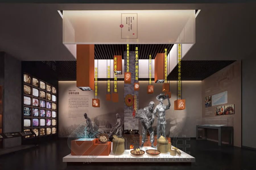 互動(dòng)農(nóng)業(yè)局館設(shè)計(jì),數(shù)字化農(nóng)業(yè)展館建設(shè),智能農(nóng)業(yè)展覽館設(shè)計(jì)公司