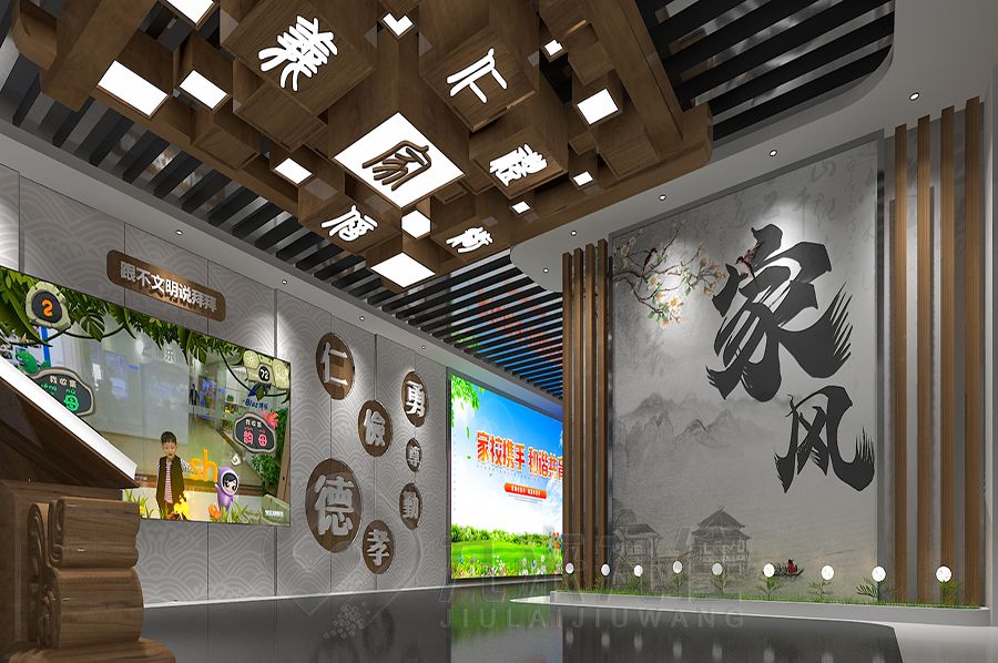 創(chuàng)意家風(fēng)家訓(xùn)館設(shè)計(jì), 家訓(xùn)館多媒體互動(dòng)設(shè)備, 現(xiàn)代家訓(xùn)館施工技術(shù)