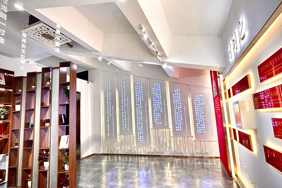 創(chuàng)新家風(fēng)傳承館設(shè)計(jì),環(huán)?；?dòng)展館施工,多媒體家風(fēng)展覽館設(shè)計(jì)公司