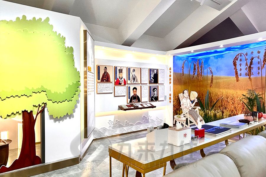 創(chuàng)意家風(fēng)家訓(xùn)展示館設(shè)計(jì), 高科技家訓(xùn)展館施工, 九來(lái)九往文化科技展覽館