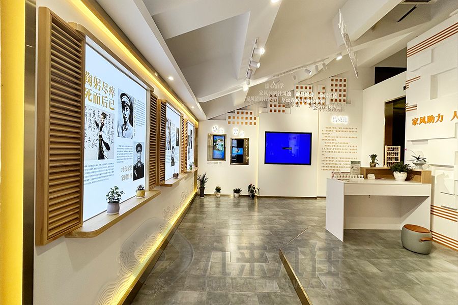 現(xiàn)代家訓(xùn)展廳設(shè)計(jì),數(shù)字化家訓(xùn)展館施工,創(chuàng)新家訓(xùn)展覽館裝修方案