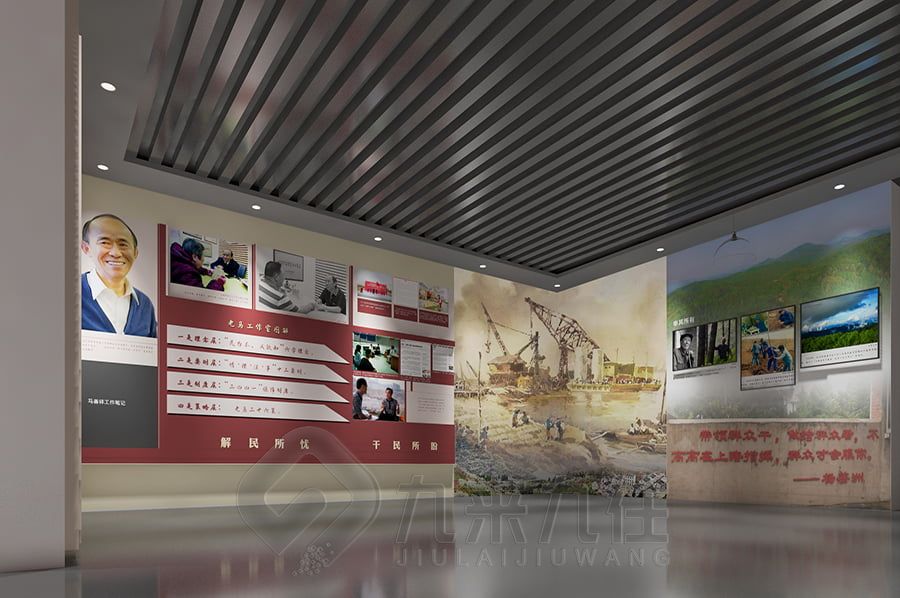 沉浸式新中國(guó)史傳承館建設(shè)方案, 高科技互動(dòng)展館設(shè)計(jì), 環(huán)保現(xiàn)代展廳施工