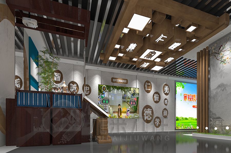 聲光電校史展廳施工, 高科技校史展館設(shè)計(jì), 九來(lái)九往文化科技