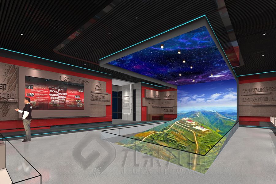 智慧廉潔文化基地設(shè)計(jì),環(huán)保展廳施工技術(shù),多媒體互動(dòng)展示