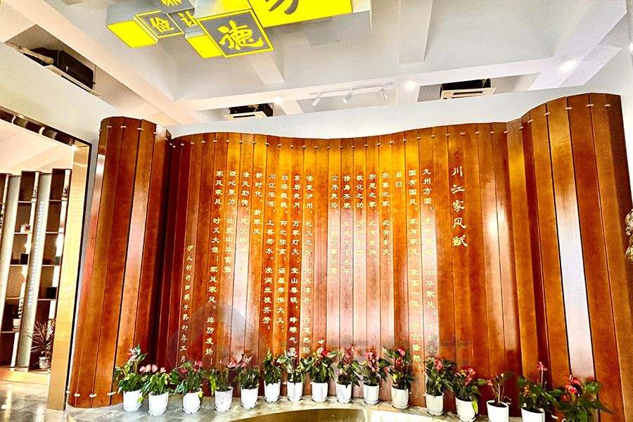 創(chuàng)新家風(fēng)展館設(shè)計(jì),數(shù)字化家風(fēng)展館施工,多媒體家風(fēng)展館建設(shè)