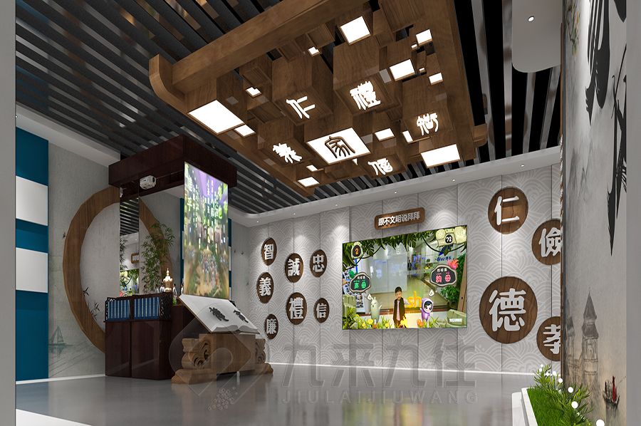 現(xiàn)代創(chuàng)意家風(fēng)館設(shè)計(jì),數(shù)字化展覽空間施工,智能化展廳建設(shè)方案