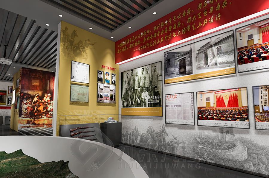 數(shù)字化改革開(kāi)放展館設(shè)計(jì),智慧歷史展覽館建設(shè),多媒體改革開(kāi)放史展示