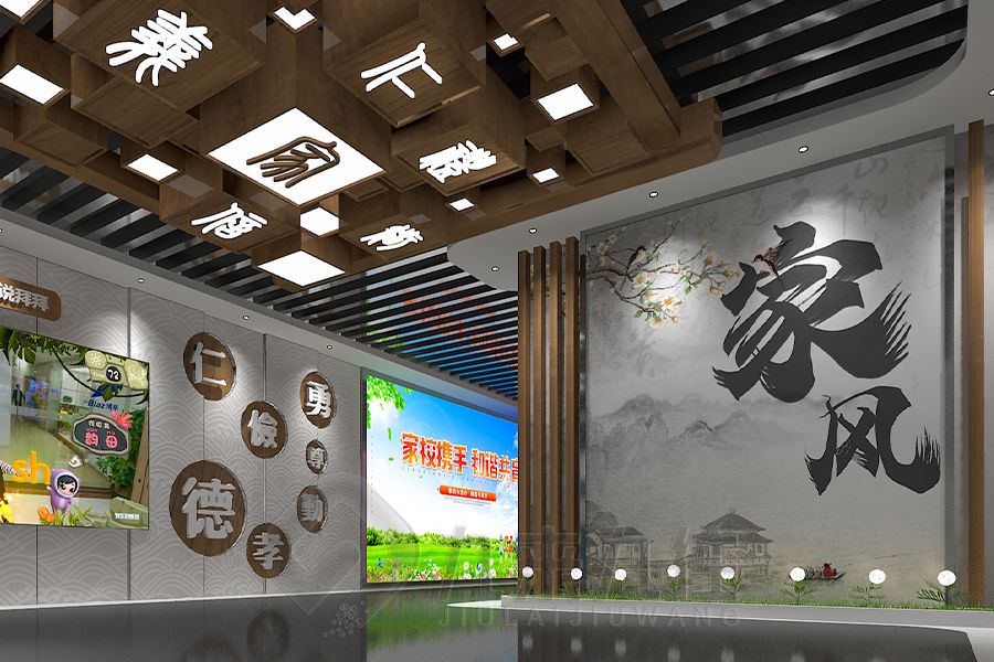 黨風(fēng)廉潔基地設(shè)計,高科技展廳施工,環(huán)保展覽館裝修