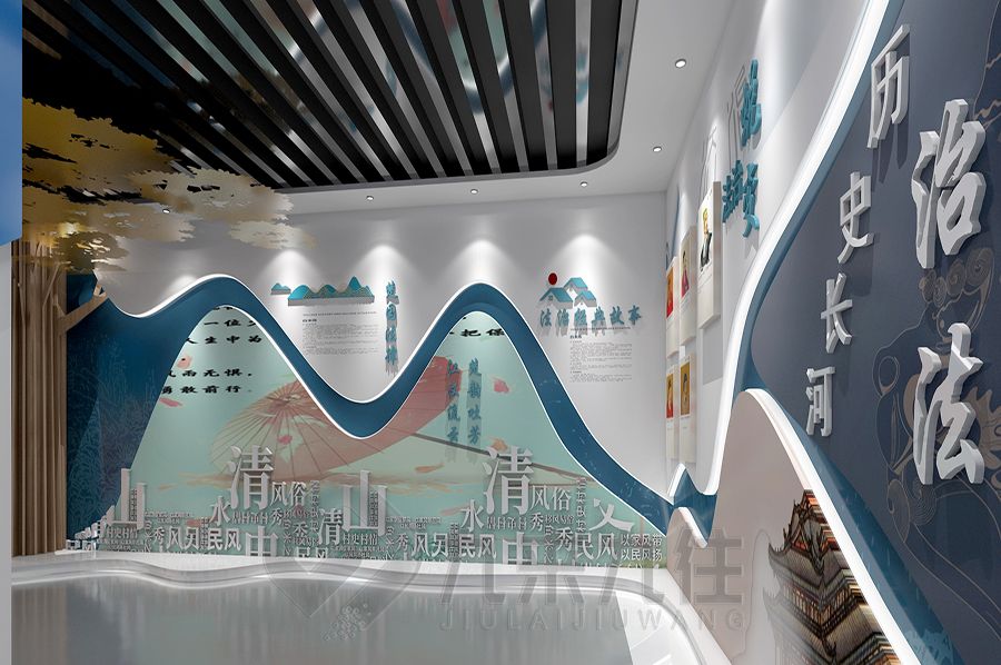 最新中學(xué)學(xué)校法治教育基地設(shè)計(jì)方案，多媒體法治教育展廳建設(shè)施工方案策劃公司