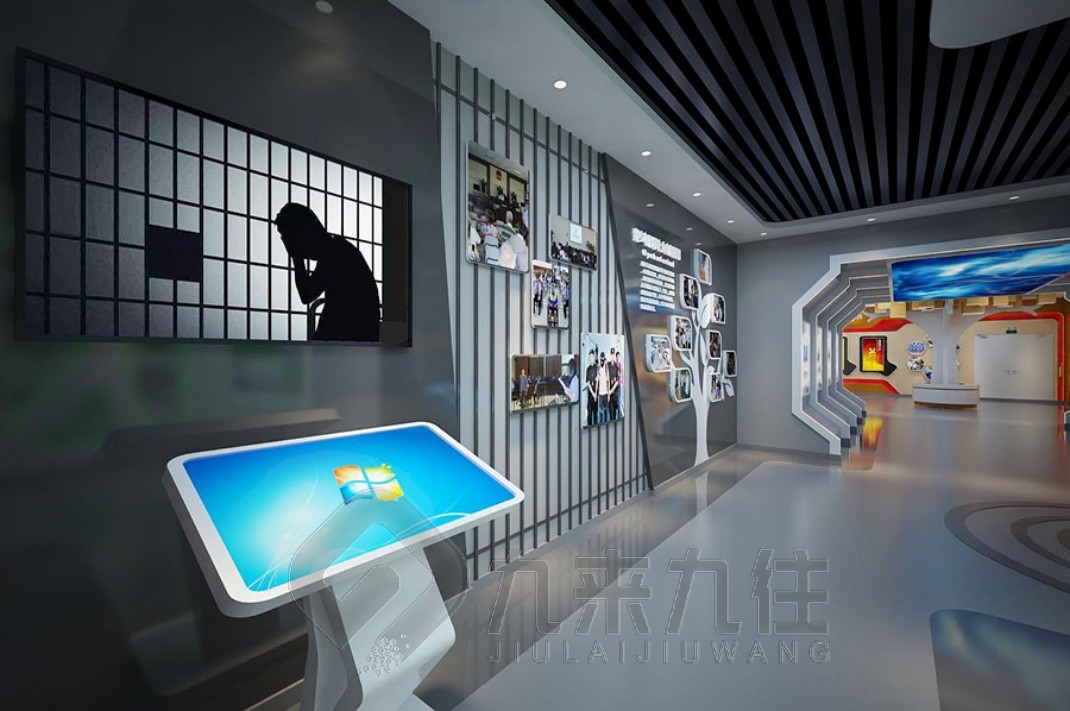 普法文化教育展覽館, 普法文化教育展覽館地址, 普法文化教育展覽館官網, 法治文化展廳, 法制教育展館