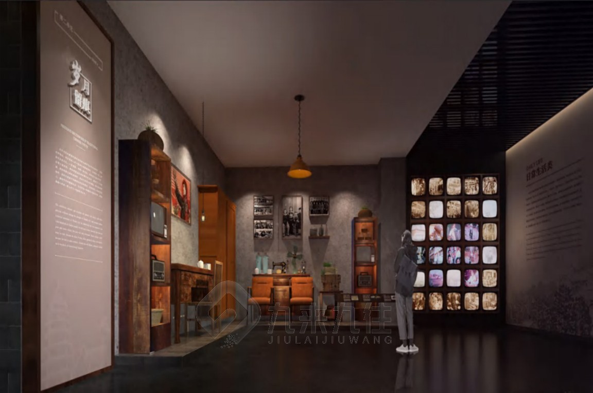 博物館展覽館策劃,博物館展覽館策劃方案,博物館展覽館策劃書