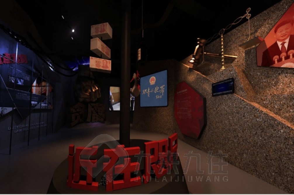 勤政廉政警示教育館,深入開展廉潔教育警示教育活動心得體會,集中警示教育心得體會四個一廉潔教育活動