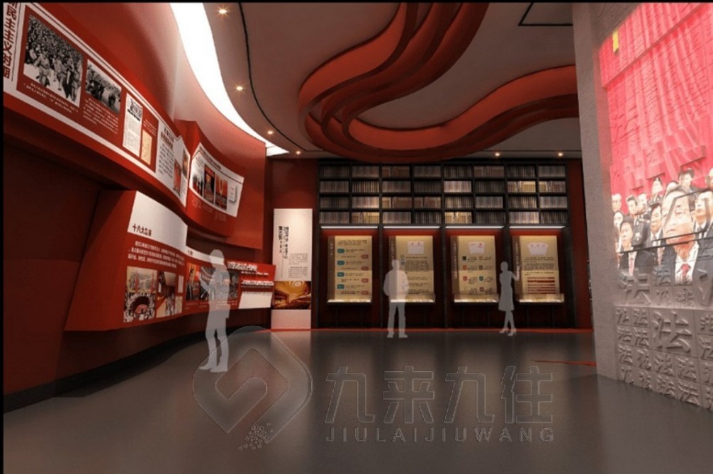 廉政警示教育展館設(shè)計方案，廉政教育基地