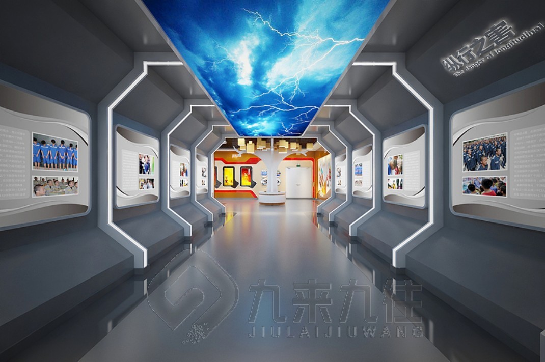 法治教育展廳，普法展廳