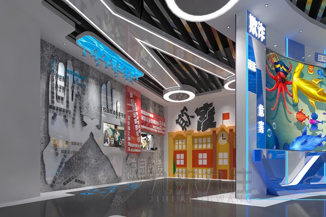 青少年法治教育基地方案，法治教育基地