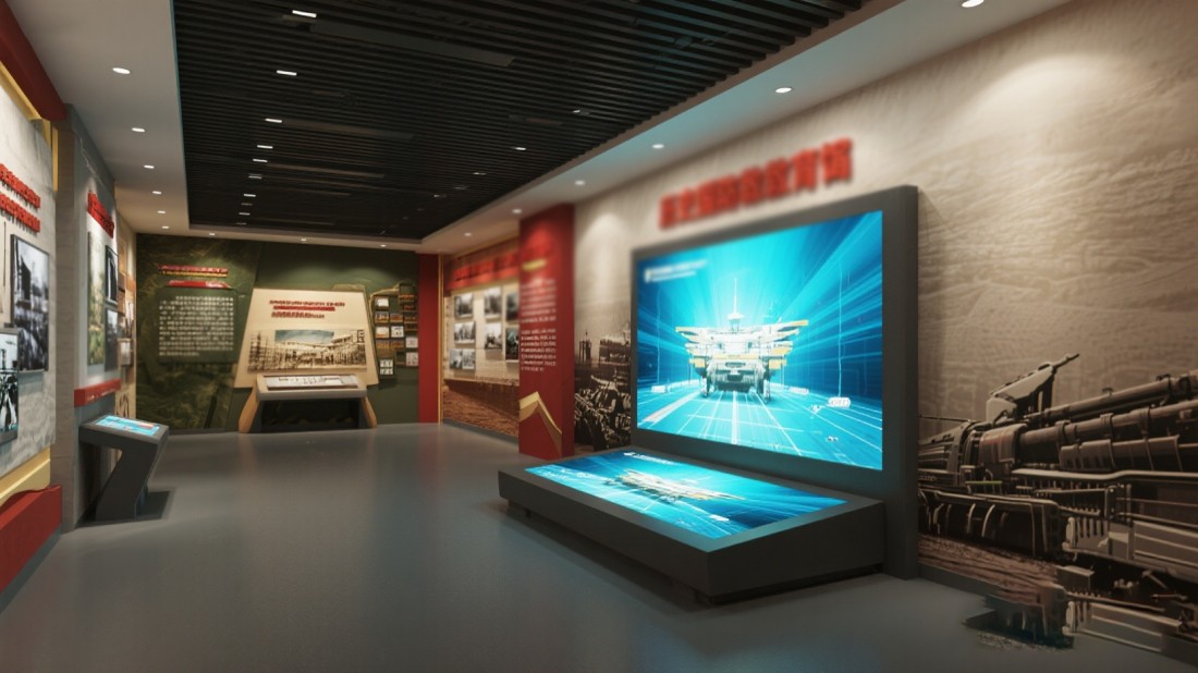 國防文化教育基地，國防教育基地