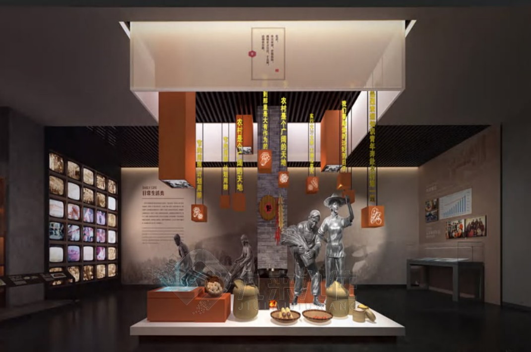 農(nóng)業(yè)展廳設(shè)計(jì)，農(nóng)業(yè)展館