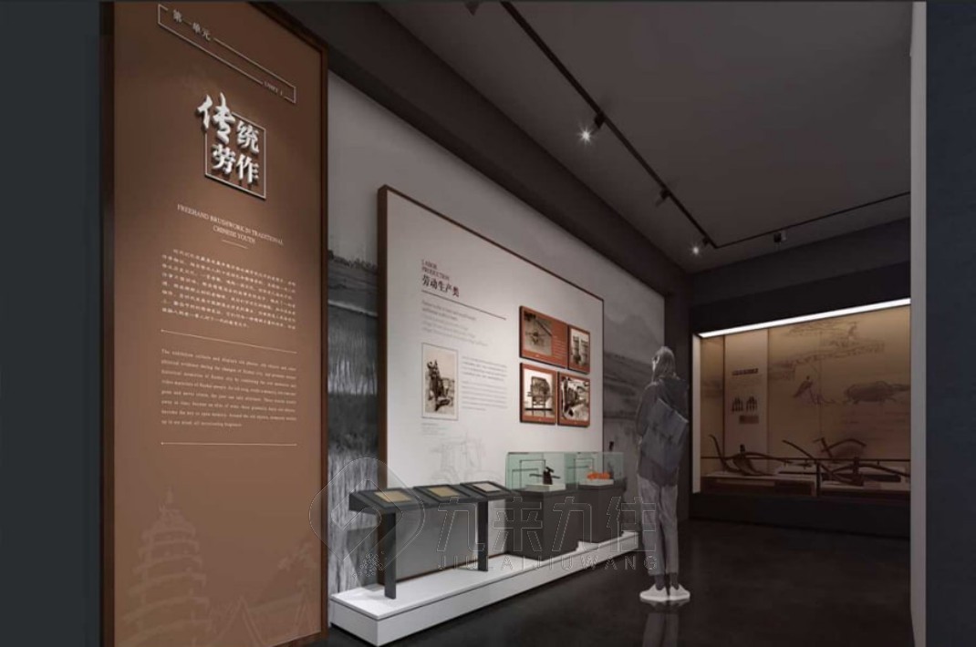 農(nóng)業(yè)展覽館，農(nóng)業(yè)展廳