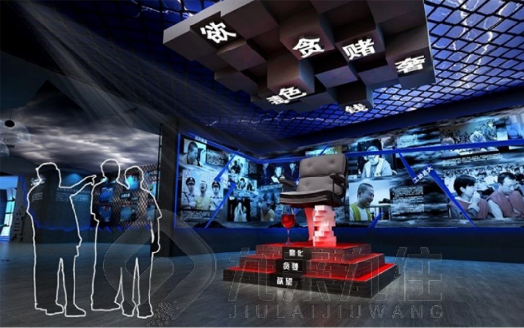 黨性教育基地建設(shè)，廉政教育基地