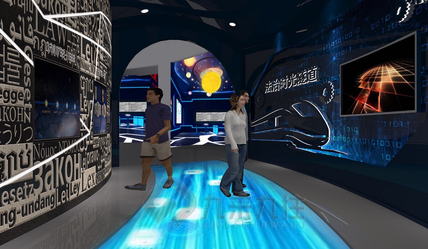 法治展覽館圖片，青少年法治教育基地