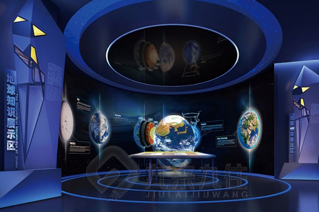 防震減災(zāi)科普體驗(yàn)館，防震減災(zāi)科普體驗(yàn)館