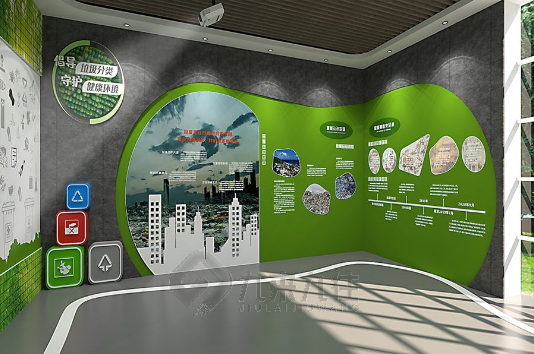 自然展廳，生態(tài)文明教育基地