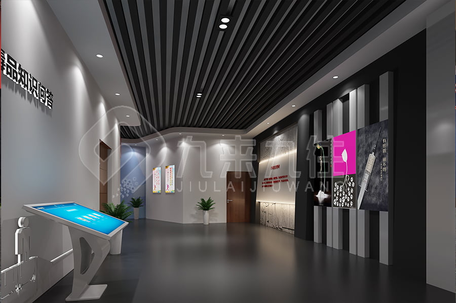 禁毒展廳效果圖 禁毒展廳效果圖