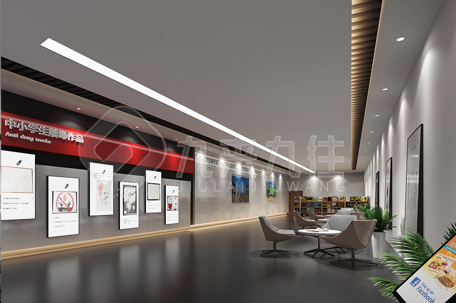 禁毒展廳設計布局