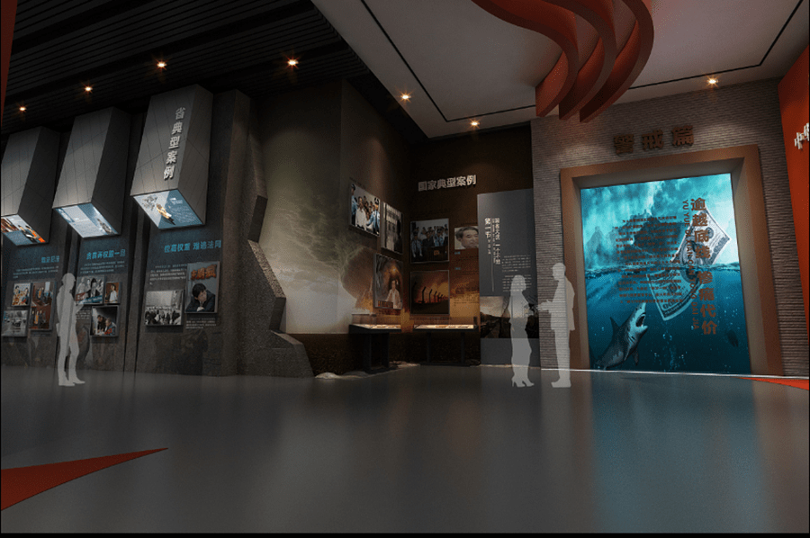 黨風(fēng)廉政教育基地展廳效果圖 黨風(fēng)廉政教育基地展廳效果圖