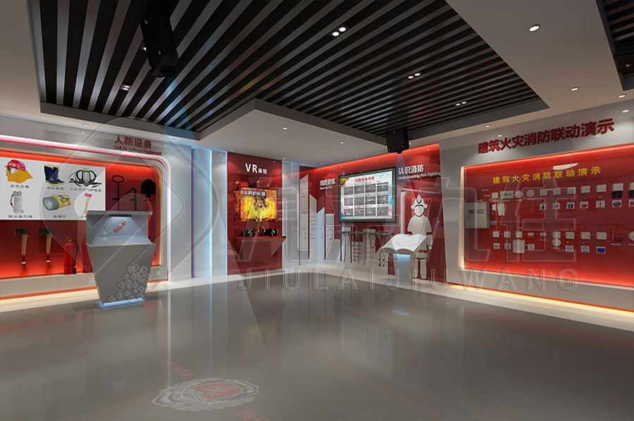 安全教育實(shí)訓(xùn)館，公共安全教育，展廳升級改造，安全警示展館設(shè)計