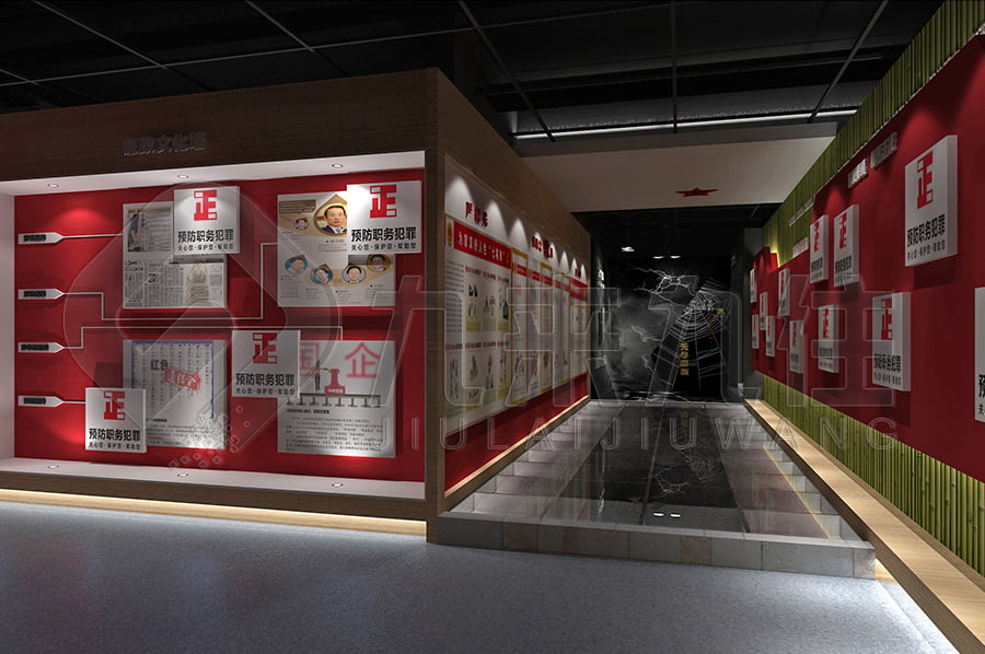 1702457507929162.jpg 30.jpg