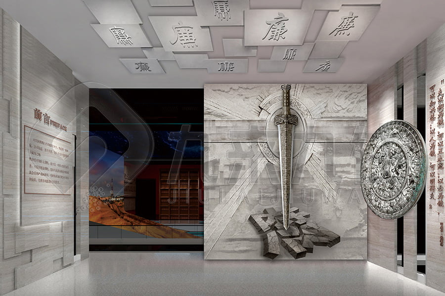 1702459324104201.jpg 25.jpg