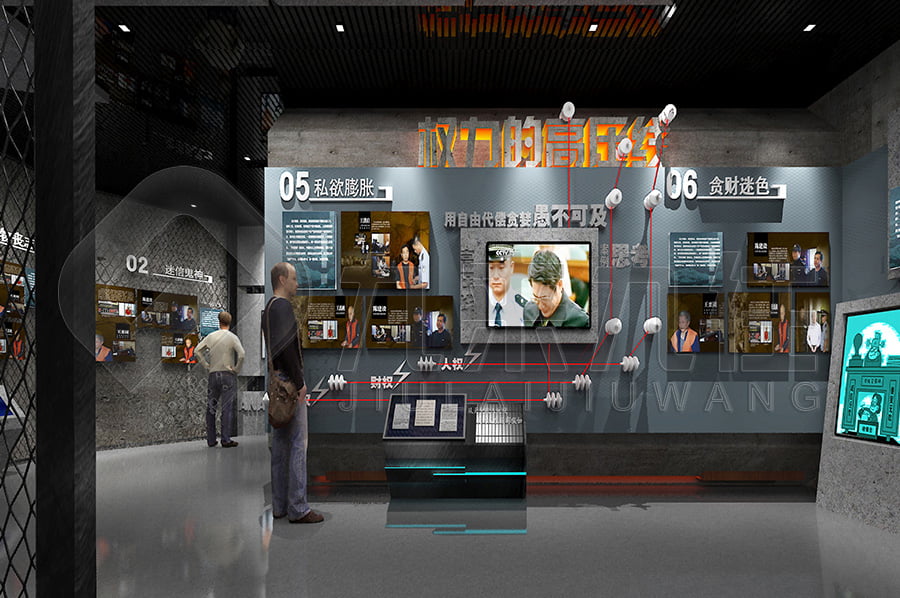 1702540548557808.jpg 15.jpg