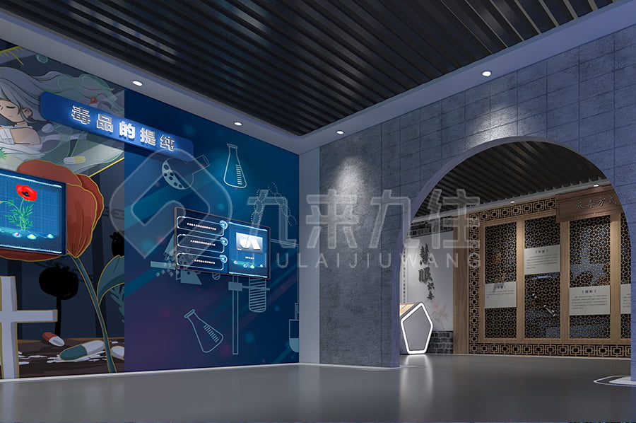 1705050892254011.jpg 8.jpg