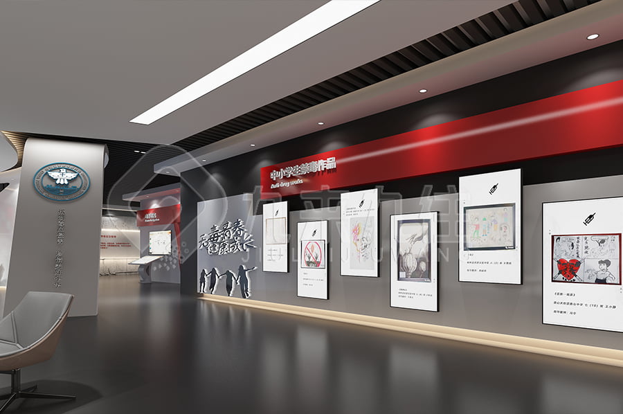 1705050900256154.jpg 46.jpg