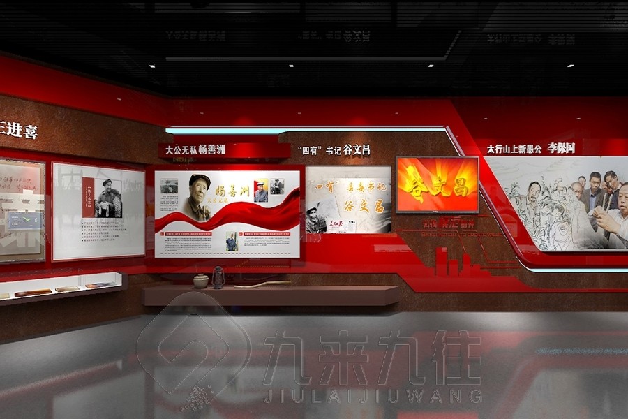 1726190429697590.jpg 九 (287).jpg