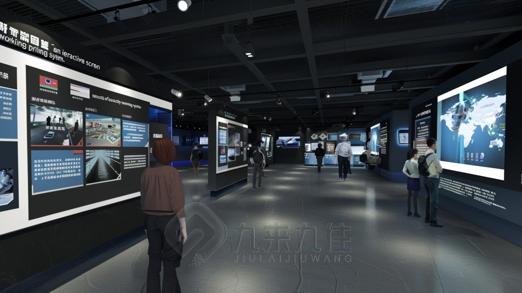 1736823817980339.jpg 應(yīng)急 (6).jpg