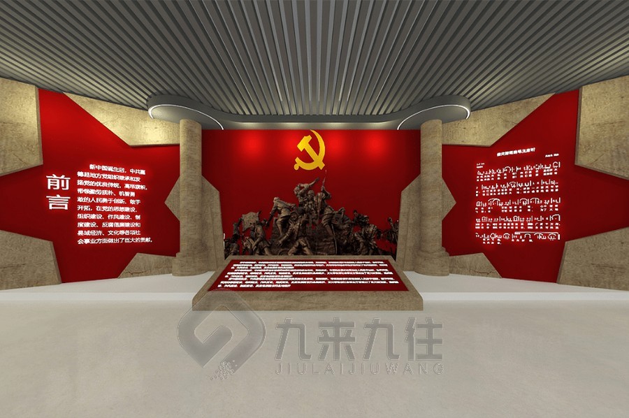 1739151292203511.jpg 紅色 (1).jpg