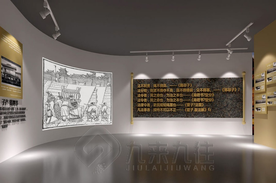 1739859723400509.jpg 法治 (4).jpg