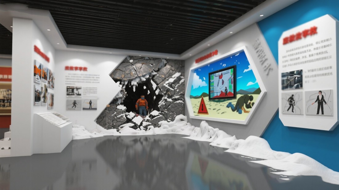 聲光電防震減災(zāi)體驗(yàn)館效果圖