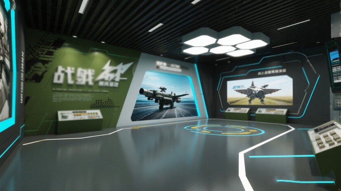 互動(dòng)國(guó)家安全教育館效果圖