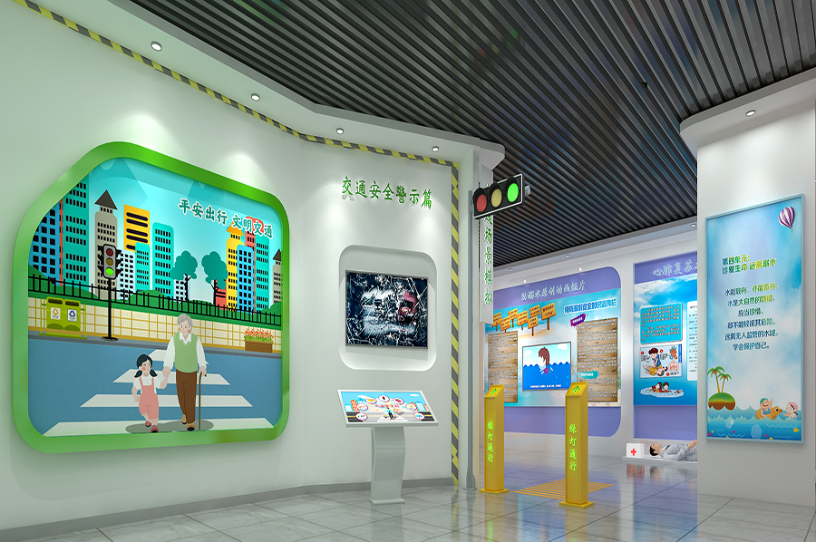 智能交通安全宣傳體驗館效果圖 智能交通安全宣傳體驗館效果圖