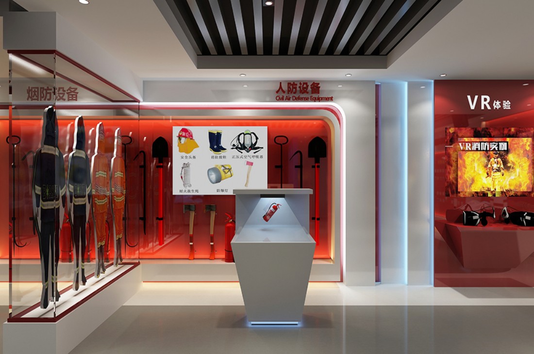 數(shù)字化應(yīng)急安全教育基地效果圖 數(shù)字化應(yīng)急安全教育基地效果圖